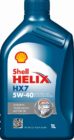 Shell Helix HX7 C 5W-40